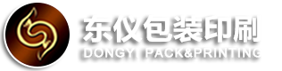 东仪包装印刷