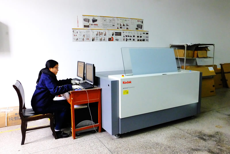柯达CTP 免冲洗直接制版系统